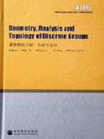 (image for) Advanced Lectures in Mathematics (ALM 6): Geometry,Analysis and Topology of Discrete Groups