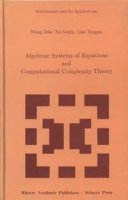 (image for) Algebraic Systems of Equations and Computational Complexity Theory