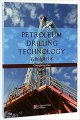 (image for) Petroleum Drilling Technology