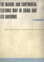 (image for) The Marine and Continental Tectonic Map of China and Its Environs 1:5000 000