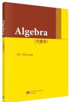 (image for) Algebra