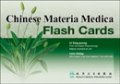 (image for) Flash Cards to Identify Chinese Medicinals