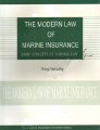 (image for) THE MODERN LAW OF MARINE INSURANCE