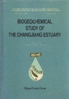 (image for) BiogeochemicalStudy of the Changjiang Estuary -- Proceedings of the International Symposium on Biogeochemical Study of the Changjiang Estuary and Its Adjacent Coastal Waters of the East China Sea