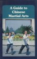 (image for) A Guide to Chinese Martial Arts