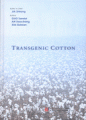 (image for) Transgenic Cotton