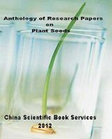 (image for) Anthology of Research Papers on Plant Seeds