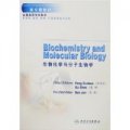 (image for) Biochemistry and Molecular Biology