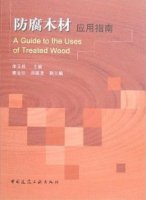(image for) A Guide to the Uses of Treated Wood