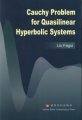 (image for) Cauchy Problem for Quasilinear Hyperbolic Systems