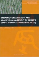 (image for) Dynamic Conservation and Adaptive Management of China's GIAHS : Theories and Practices(Ⅲ)
