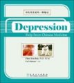 (image for) Depression-Help From Chinese Medicine
