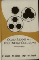 (image for) Quark Model and High Energy Collision-Second Collisions