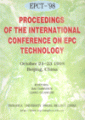 (image for) Proceedings of the International Conference on EPC Technology
