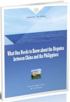 (image for) What One Needs to Know about the Disputes between China and the Philippines