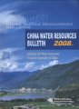 (image for) China Water Resources Bulletin 2008