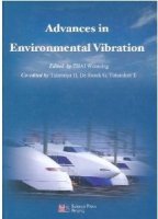 (image for) Advances in Environmental Vibration - Proceedings of the Fifth International Symposium on Environmental Vibration