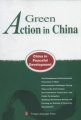 (image for) Green Action in China