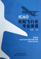 (image for) ICAO Aviation English for Civil Pilots