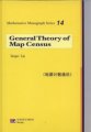 (image for) General Theory of Map Census – Mathematics Monograph Series 14