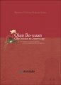 (image for) Qian Bo-xuan: Case Studies in Gynecology