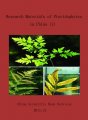 (image for) Research Materials of Pteridophytes in China (1)