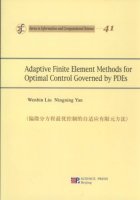 (image for) Adaptive Finite Element Methods for Optimal Control Govorned by PDEs