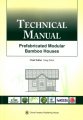 (image for) Technical Manual:Prefabricated Modular Bamboo House