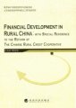 (image for) FINANCIAL DEVELOPMENT IN ROURAL CHINA