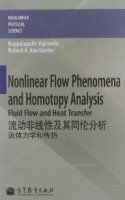 (image for) Nonlinear Flow Phenomena and Homotopy Analysis-Fluid Flow and Heat Transfer