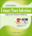 (image for) Urinary Tract Infection-Help From Chinese Medicine