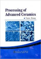 (image for) Processing of Advanced Ceramics