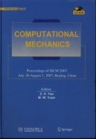 (image for) Computational Mechanics: Proceedings of ISCM 2007, July 30-August 1, 2007, Beijing, China