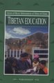 (image for) Series of Basic Information of Tibet of China — Tibetan Education