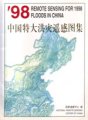 (image for) Remote Sensing for 1998 Floods in China