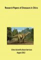 (image for) Research Papers of Dinosaurs in China