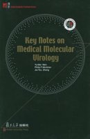 (image for) Key Notes on Medical Molecular Virology