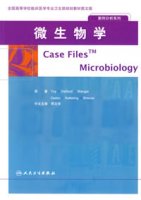 (image for) Case Files Microbiology