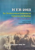 (image for) ICEB 2013 The 7th Intemational Conference on Explosives and Blasting(China-Japan-Korea)