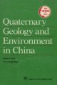 (image for) Quaternary Geology and Environment in China