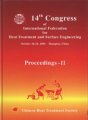 (image for) Proceeding: 14th Congress of International Federation for Heat Treatment and surface Engineering (October 26-28, 2004 Shanghai, China) (2 volumes set)
