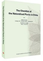 (image for) The Checklist of the Naturalized Plants in China