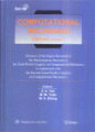 (image for) Abstracts of the Papers Presented at the Regular Sessions of the Sixth World Congress on Computational Mechanics (2 vols set)