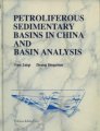 (image for) Petroliferous Sedimentary Basins in China and Basin Analysis