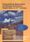 (image for) International Symposium on Chinese Petroleum Exploration in 21st Century