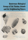 (image for) Quaternary Biological Groups of the Nansha Islands and the Neighbouring Waters