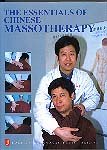 (image for) The Essentials of Chinese Massotherapy - Click Image to Close