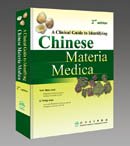 (image for) A Clinical Guide to Identifying Chinese Materia Medica (2nd Edition) - Click Image to Close