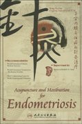 (image for) Acupuncture and Moxibustion for Endometriosis (PAL) - Click Image to Close