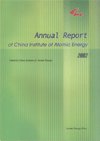 (image for) Annual Report of China Institute of Atomic Energy 2002